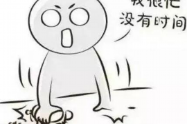 迁安专业要账公司如何查找老赖？