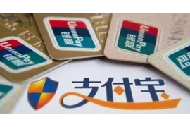 迁安对付老赖：刘小姐被老赖拖欠货款